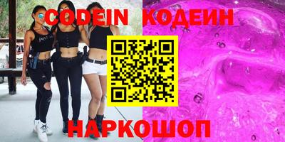 apvp Малгобек
