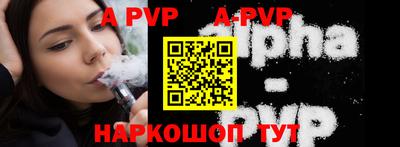 прущая мука Малоярославец