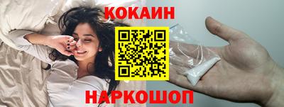 apvp Малгобек
