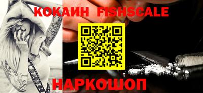 прущая мука Малоярославец