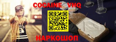 прущая мука Малоярославец