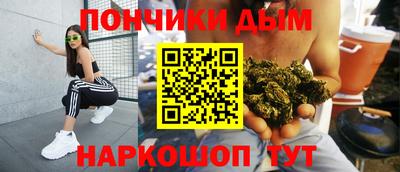 apvp Малгобек