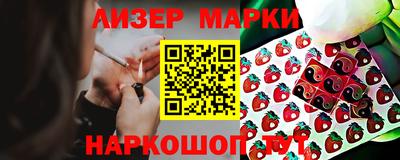 прущая мука Малоярославец