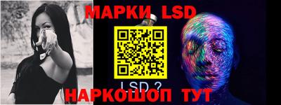 apvp Малгобек