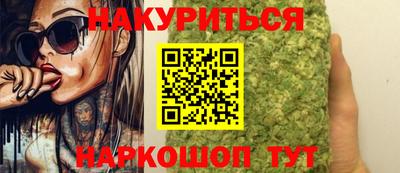 прущая мука Малоярославец