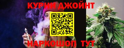 бутират Мариинск
