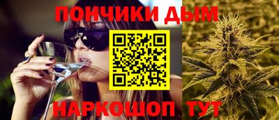 бутират Мариинск