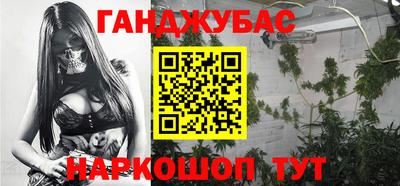 прущая мука Малоярославец