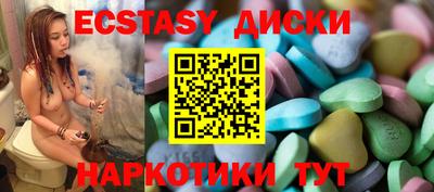 apvp Малгобек