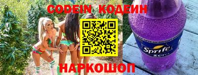 apvp Малгобек