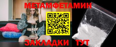 прущая мука Малоярославец