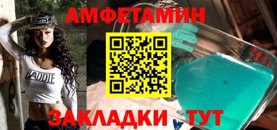прущая мука Малоярославец