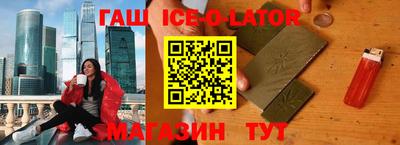 прущая мука Малоярославец