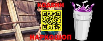 apvp Малгобек