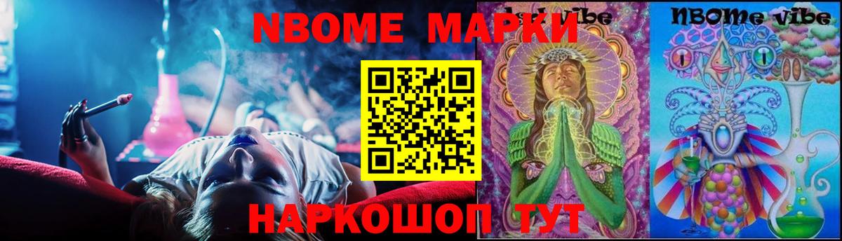 LSD-25 экстази кислота  LSD-25 экстази  Алапаевск  Вход с VPN  LSD-25 экстази кислота 